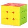 57MM Three To Three Speed Hungerien Cubes 3 To 3 3 Magic Cuboid Cubic Puzzle Hongary Puzle 3x3 Cubbe for Children 12 Development