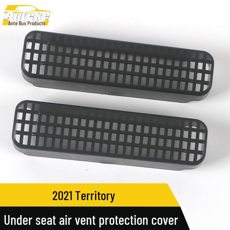 Lingyu Air Outlet Protection & Decorative Sticker for Seat Lower Vent