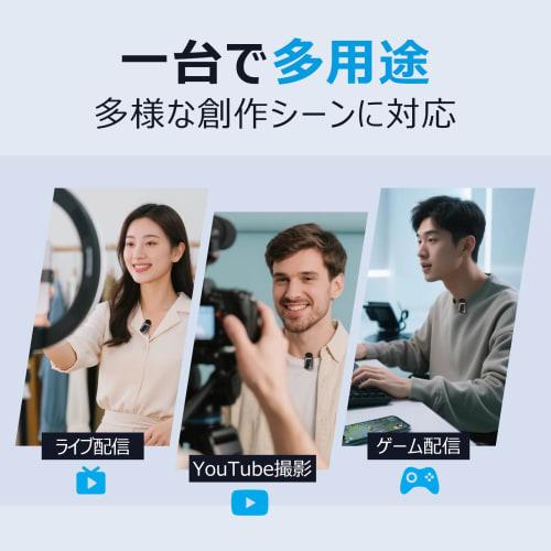 Wireless Lapel Microphone (2TX+1RX+Charging Case), Type-C Connection, Smartphone Compatible with iPhone 16/15 & Android, USB-C Instant Connection, Noi