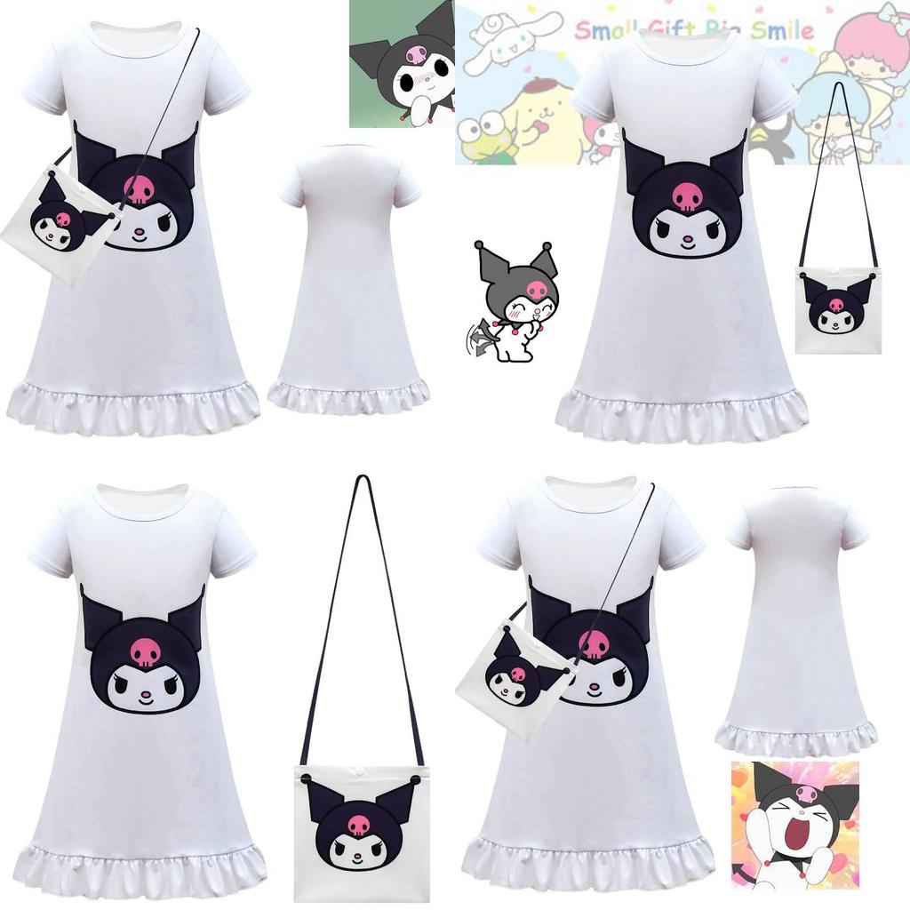 Children's Kurumi Dress European And American Style White Color Polyester Milk Silk Fabric