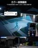 2K Outdoor Security Camera with Solar Solar Integrated Surveillance Fully No Power Supply Color Night IP65 Waterproof and Remote Motion Human Cloud