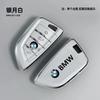 New TPU Car Remote Key Case Cover Bag Protector For BMW 530i 550i 320i 1 2 3 4 5 Series 118i 225i M240i F20 F21 F30 F31 F25