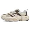 New Et Retro Low Shoes 'Cream White Brown' F12M342109FWC