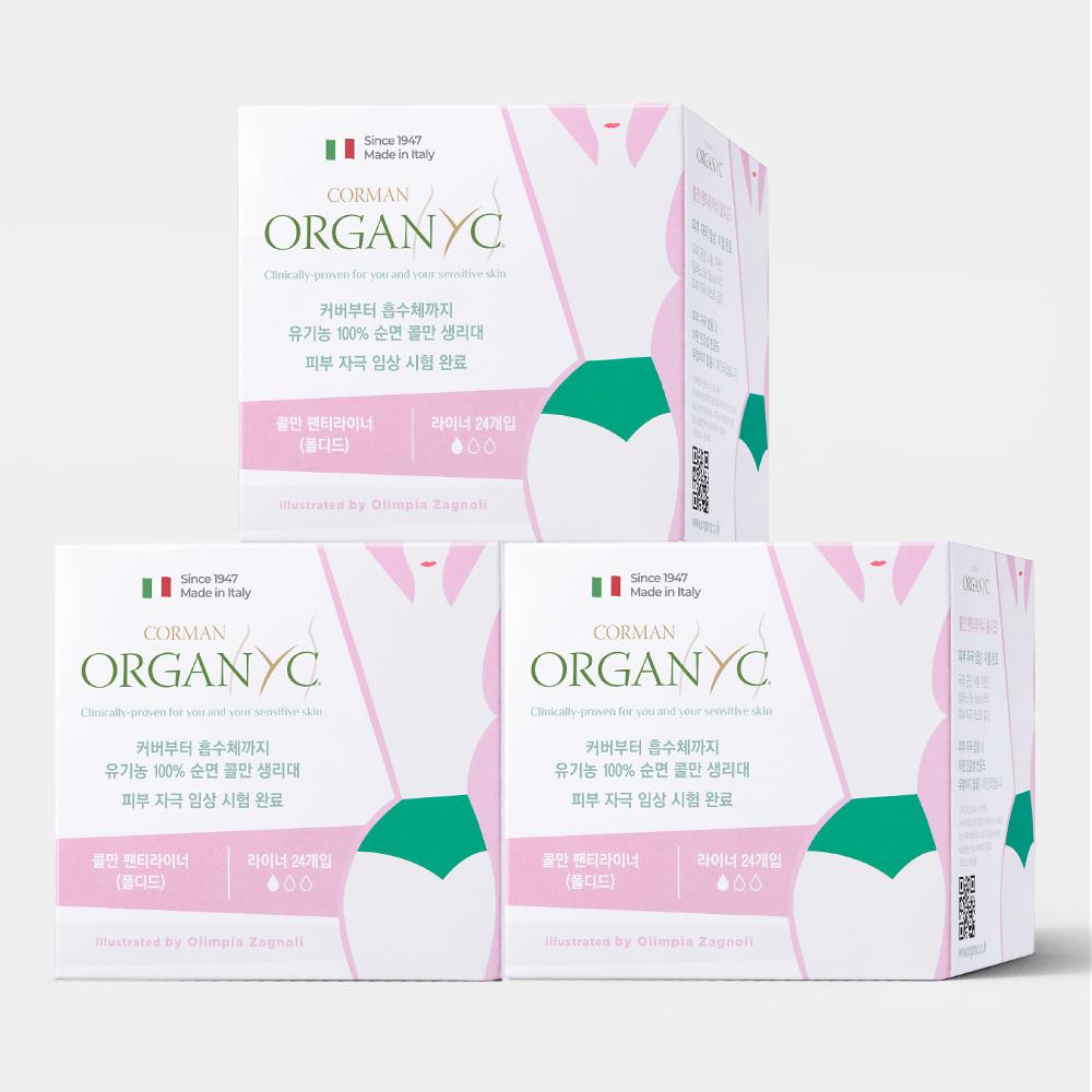 

COLEMAN Organic Cotton Sanitary Pads (Choose 1 Size) (Panty Liner/Small/Medium/Large) 24P panty liners, 3 packs