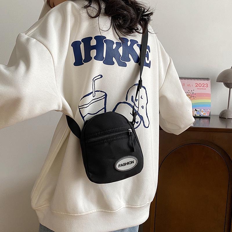 2024 Spring Korean Style Nylon Small Square Bag - Cute, Simple College Trend Crossbody & Shoulder Bag