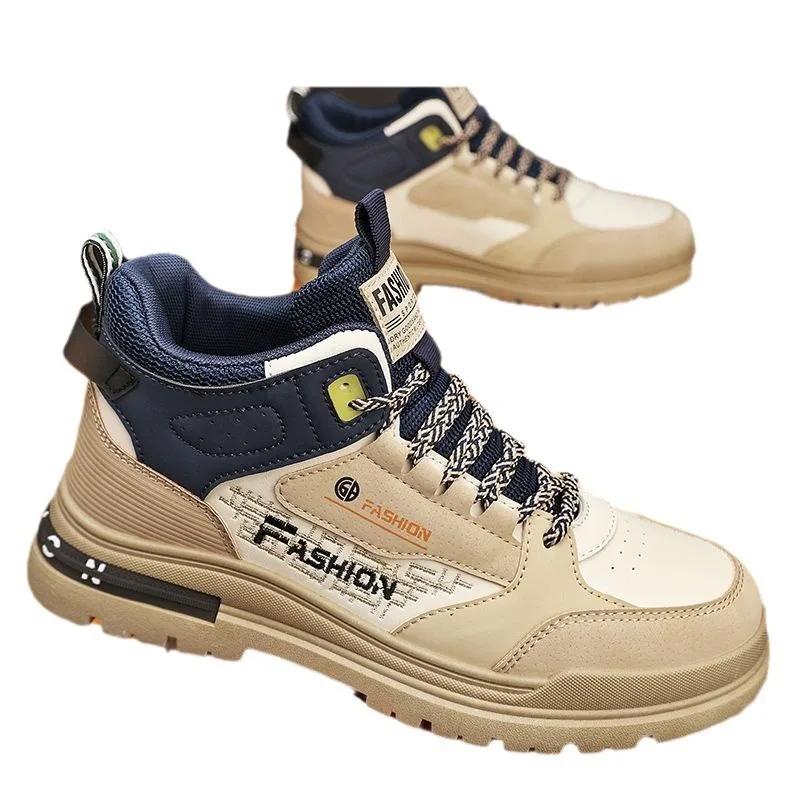 Mode Neue Luxus Herren Sneaker Mode Farbblockiert Dicksohlig Abriebfest und Atmungsaktiv Laufschuhe Zapatos para hombres