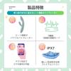 SVAKOM CHIKA A vibrator that warms up to intense for simultaneous stimulation of the and app remote control internal orgasm 25 vibration memory travel