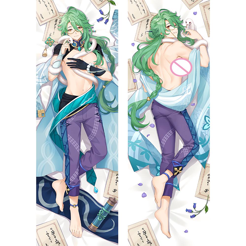 Genshin Impact Baizhu Dakimakura Kissenbezug Anime Otaku Umarmendes Körperkissenbezug Kissen Kissenbezug Bettwäsche Dekor Cosplay Requisite