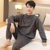 Coral Wool Pajamas, Men's Fall and Winter Thick-padded Home Wear, Warm Ladies Teen Face Pajamas, Family Wear