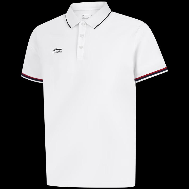 Li-Ning 2026 Men s Commuter Short Sleeve Polo Shirt EU 32