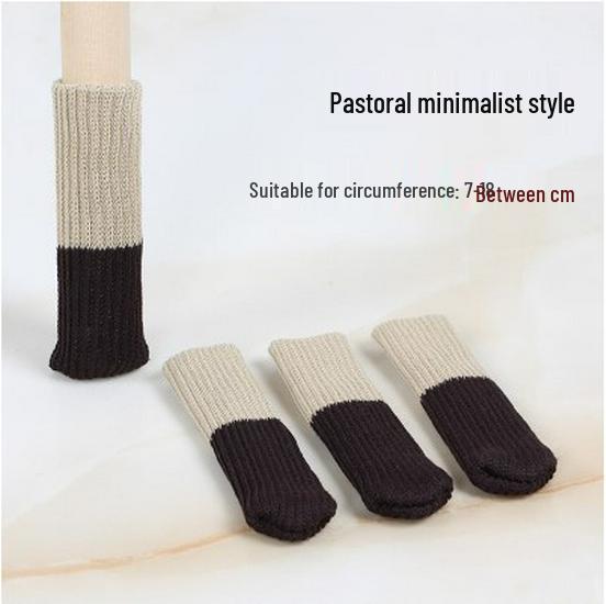 Double-Layer Knitted Furniture Leg Covers - Thick, Wear-Resistant & Floor-Protective for Chairs and Tables