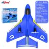 ZY-425 Remote Control Electric Glider: Land, Air & Sea Model Airplane with Water Takeoff Capability.