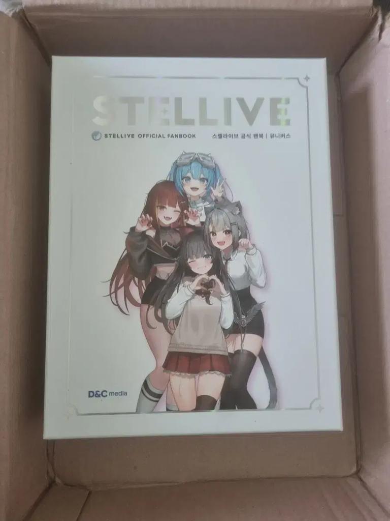 Stellar Live Universe Fanbook Special Edition