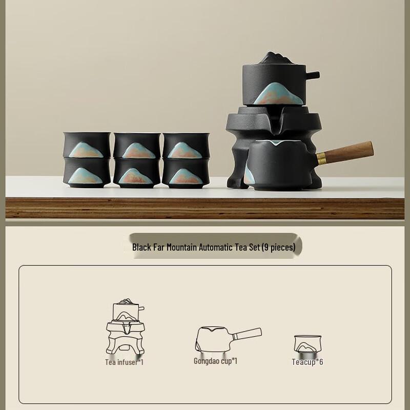 Naijiang Yuanshan Automatic Kung Fu Tea Set