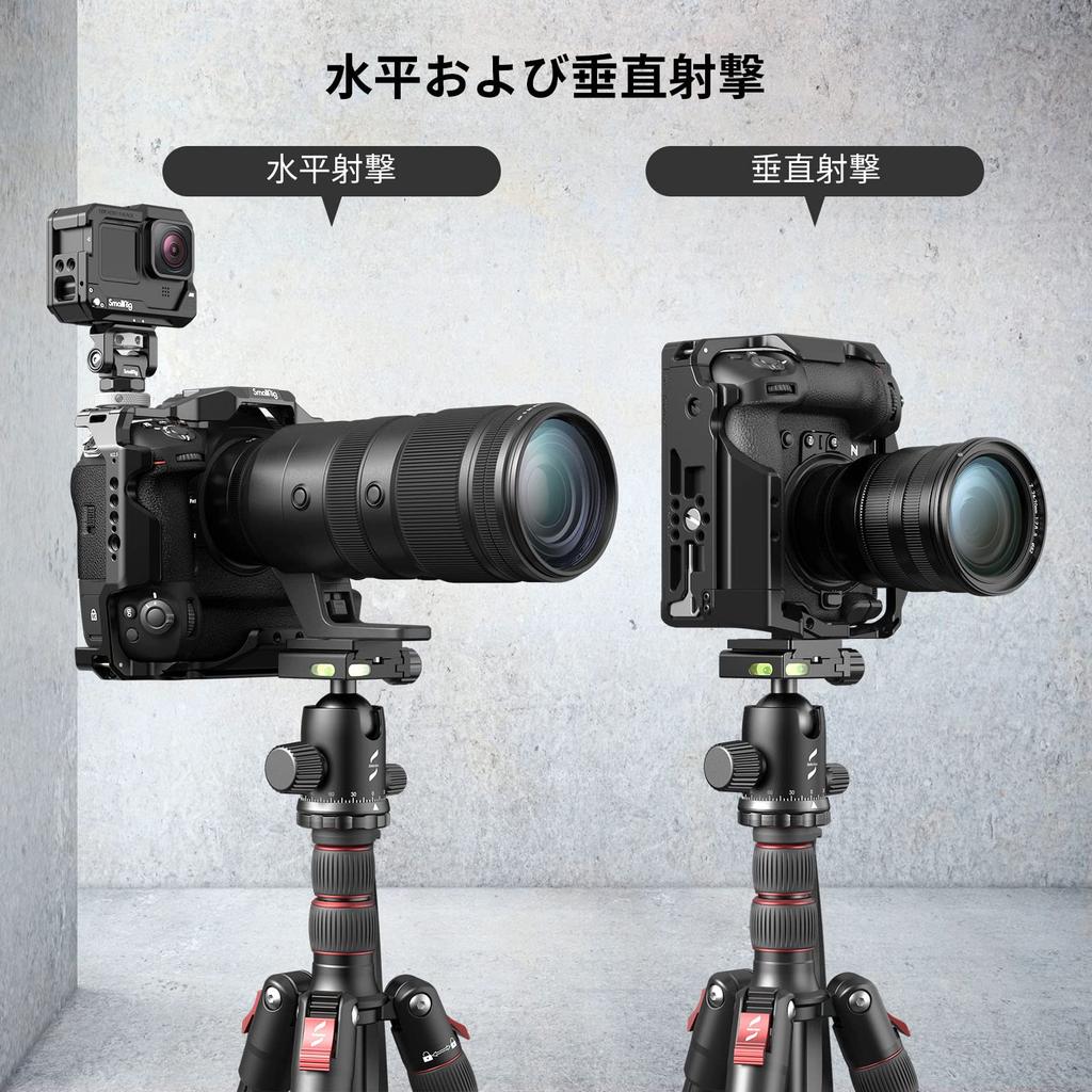 SmallRig Nikon Recommended Z 9 Dedicated Video Movie Making Shoe Mount 3195 Cage/Aluminum Alloy/Camera Cage/Film Cage/with