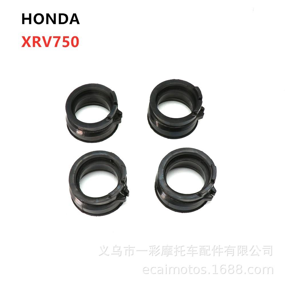 

Honda XRV750 Africa Twin Carburetor Modification Accessories Carburetor Interface