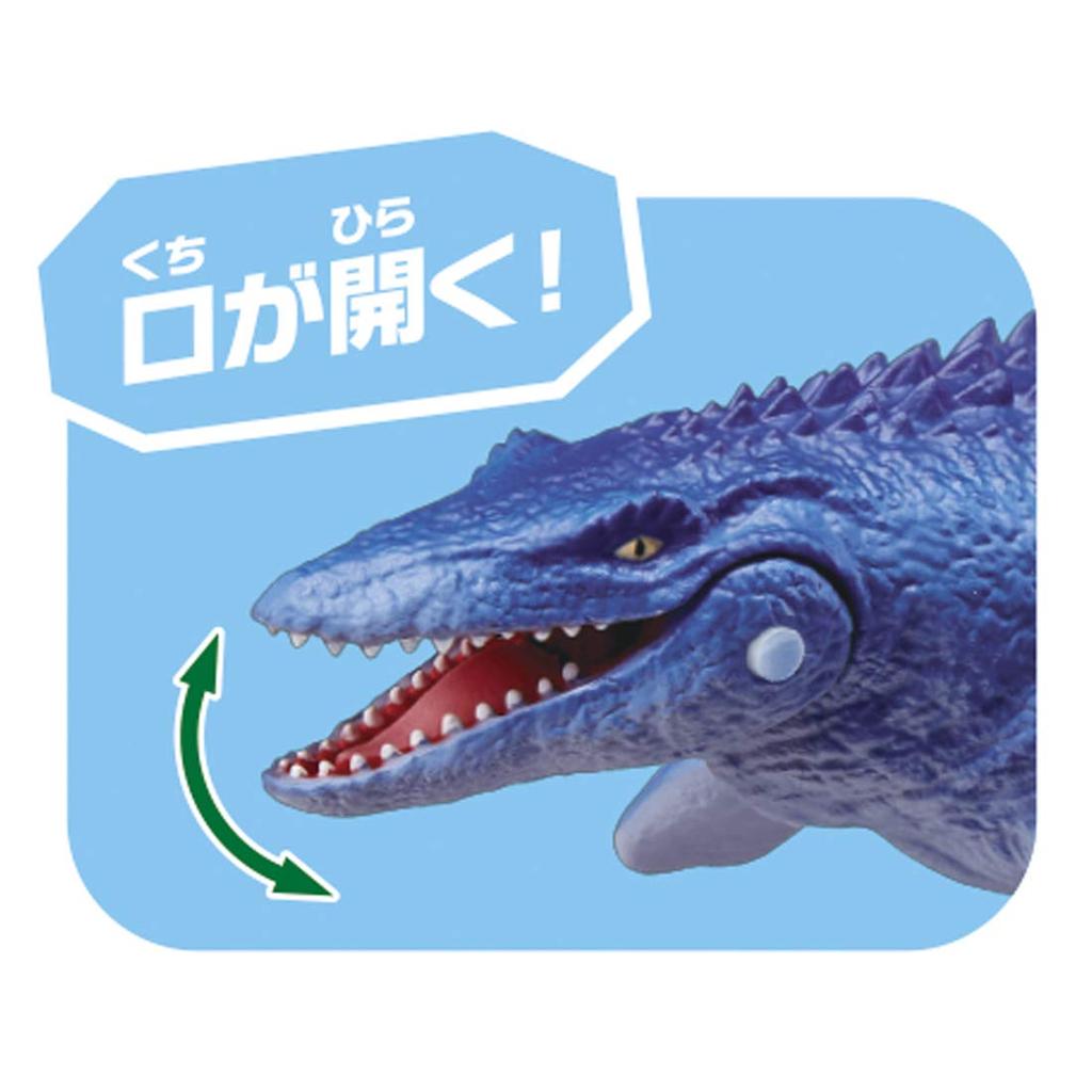 Takara Tomy "Ania AL-07 Mosasaurus (Floating Version)" Animal Dinosaur Realistic Moving Figure Toy