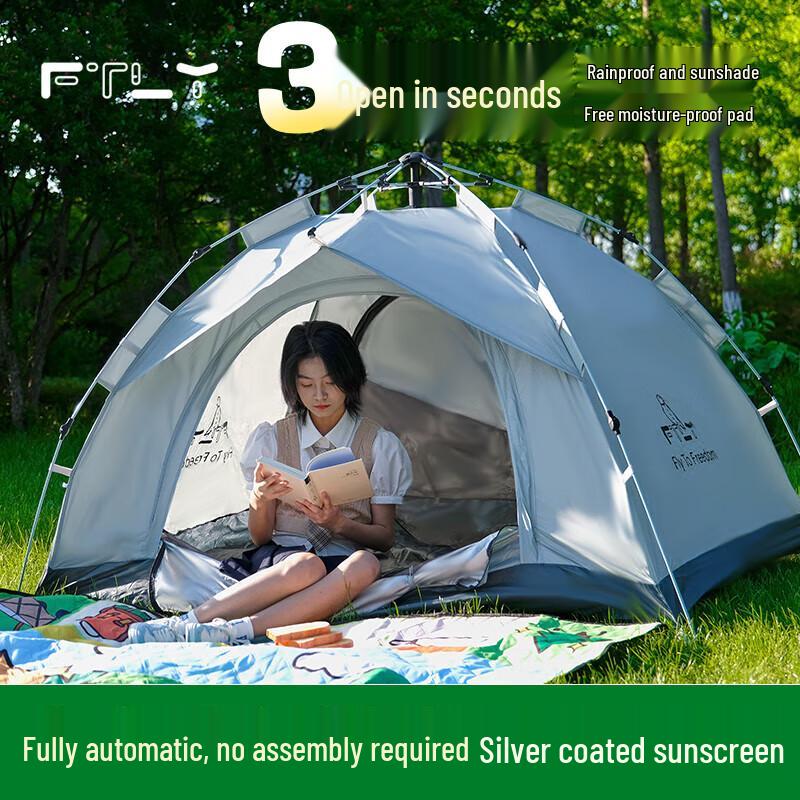 Feitule Outdoor Hydraulic Quick-Open Tent Set