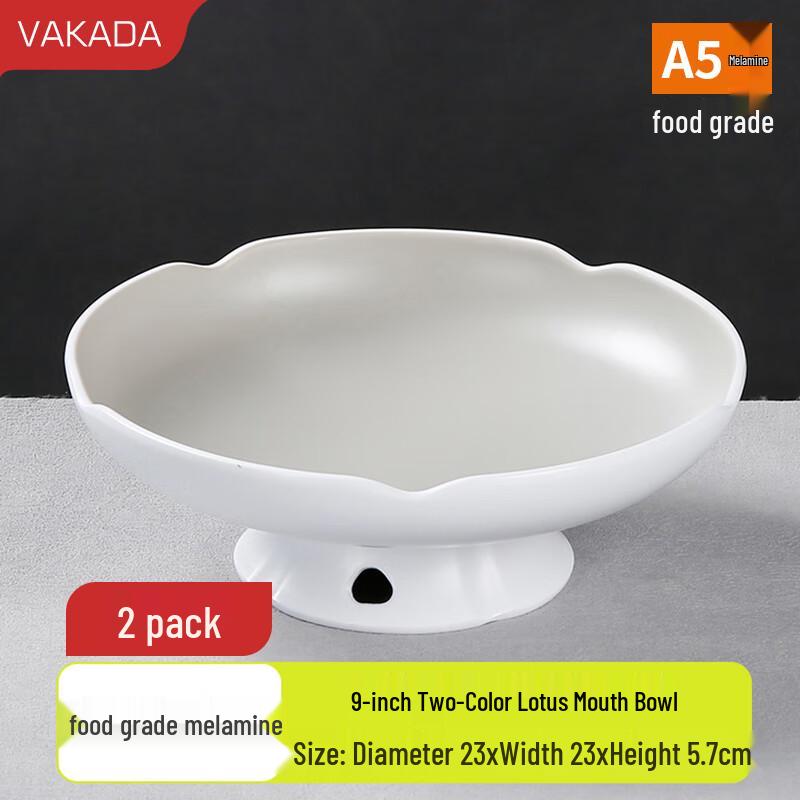 VAKADA 9-inch Melamine Lotus Edge Soup Bowl (2-Pack)
