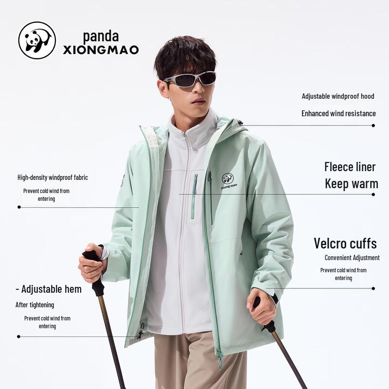 Panda Yuke LT Outdoor Waterproof Hiking Jacket