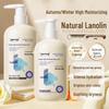 Lanolin Hydrating Body Lotion
