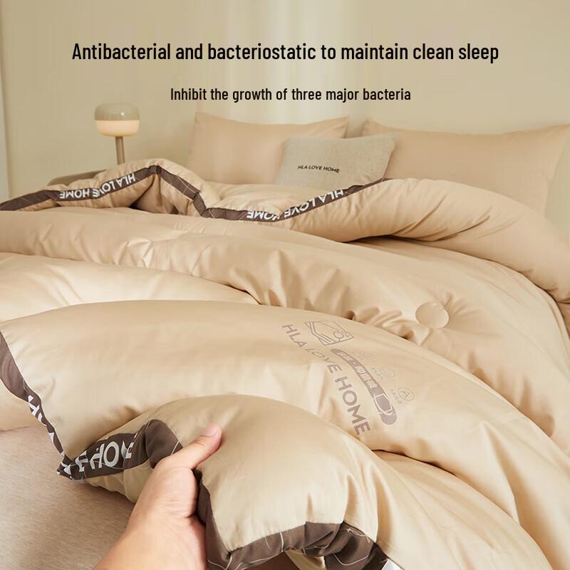 HLA All-Season Soy Fiber Quilt