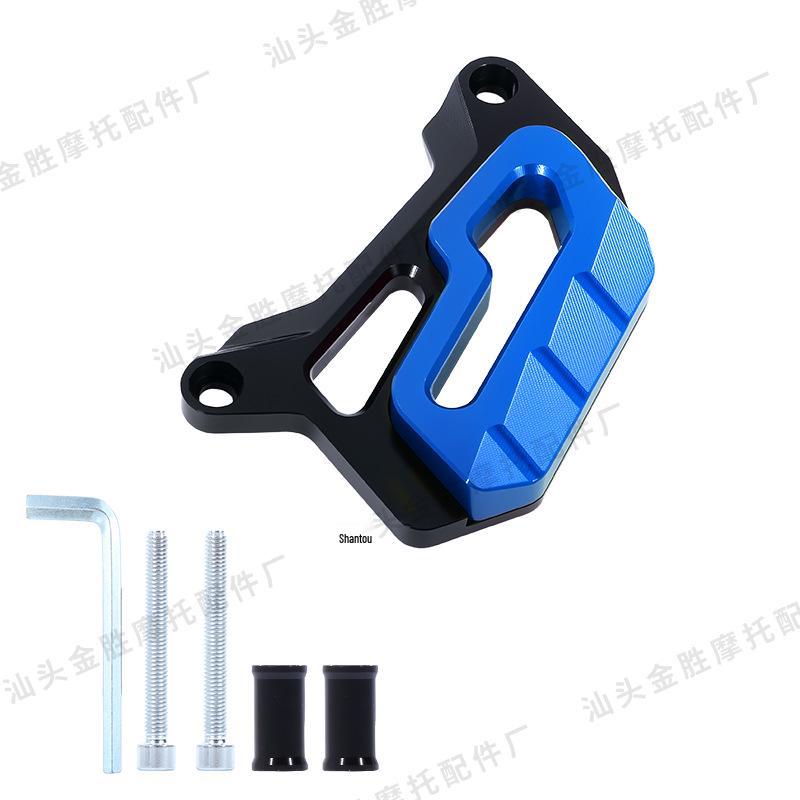 Compatible with HONDA PCX160/150: Front & Rear Disc Brake Caliper Pump Protective Cover for Modified Scooters