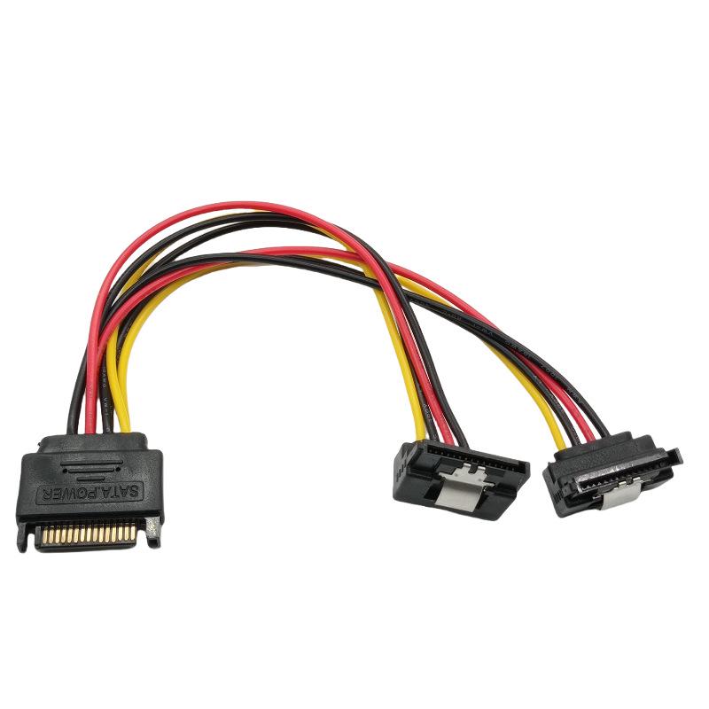 Elbow SATA Power Splitter Cable: 1-to-2 for HDD/Optical Drives