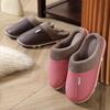 Winter Couple Cotton Slippers Women's Slippers Men's Home Indoor Non-slip Warm Confinement Shoes