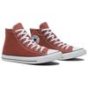 Converse Chuck Taylor All Star Abrasion Resistant High Top Canvas Shoes Unisex Brown