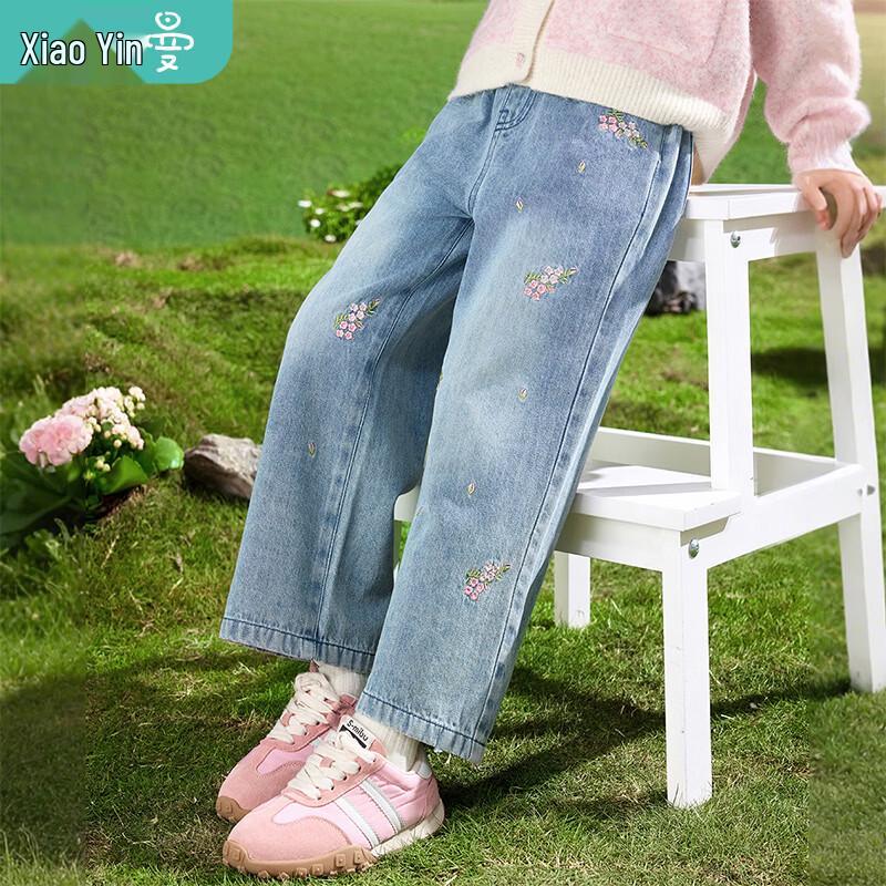 Xiaoym Girls  Flower Embroidered Straight-Leg Denim Jeans