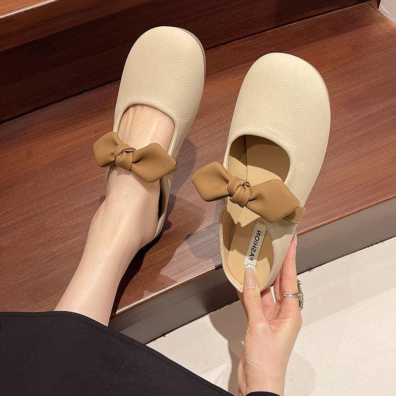 Girls' Flat Leather Bow Style Hooded Slippers