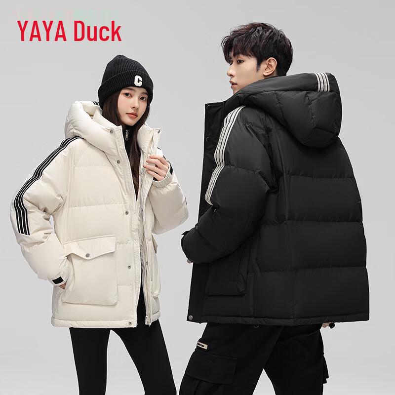YAYA Unisex Short Hooded Down Jacket