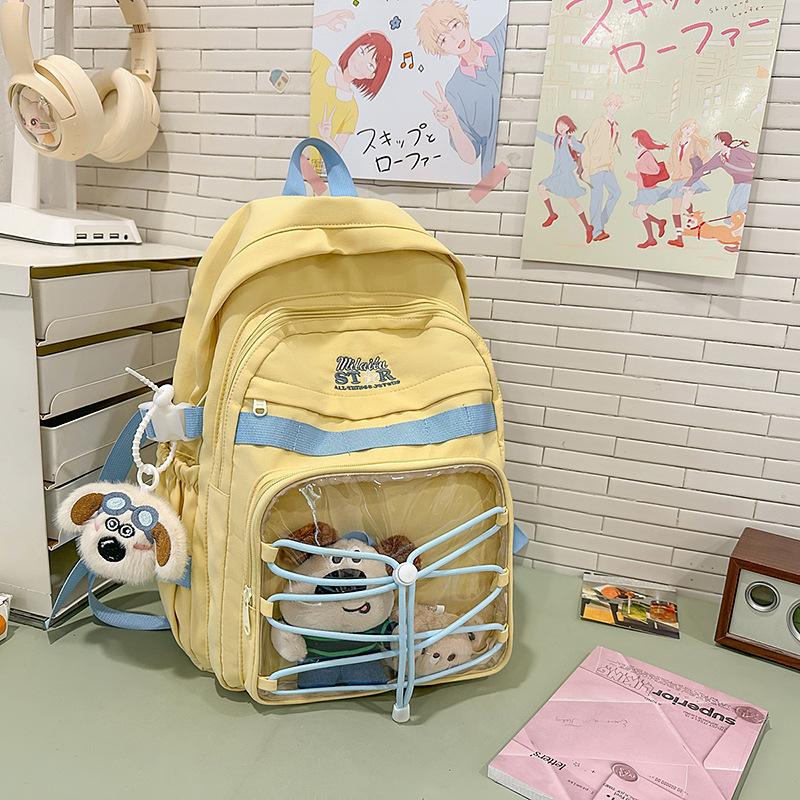 Cute star print large capacity Japanese sweet girl schoolbag college style high school junior high school student backpack girl