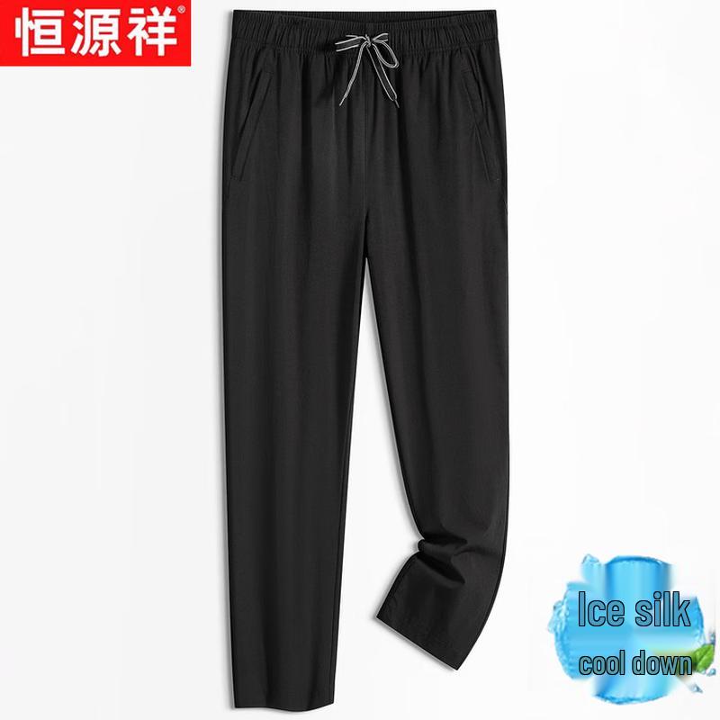 Men s Ice Silk Cool-Feel Elastic Casual Pants XL
