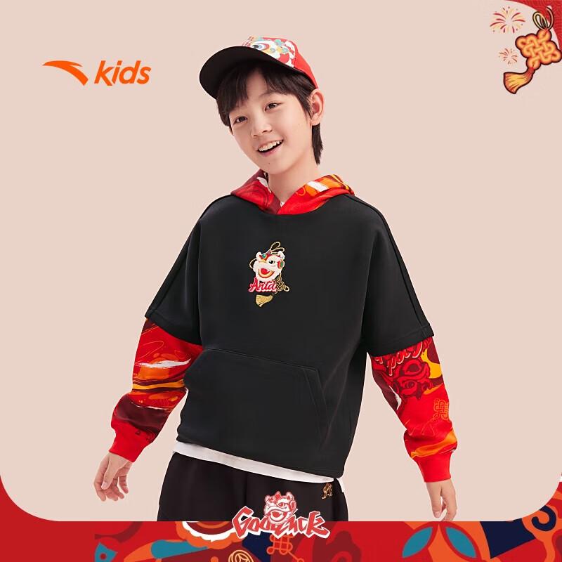 

Anta Kids Boys 2025 Spring Knitted Hooded Sweatshirt