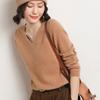 Women's V-Neck Knit Sweater Long Sleeve Loose Solid Color Pullover