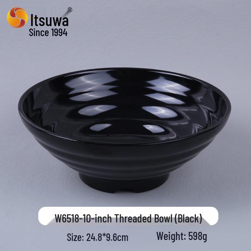 

Wuhe Commercial 10-inch Melamine Noodle Bowl