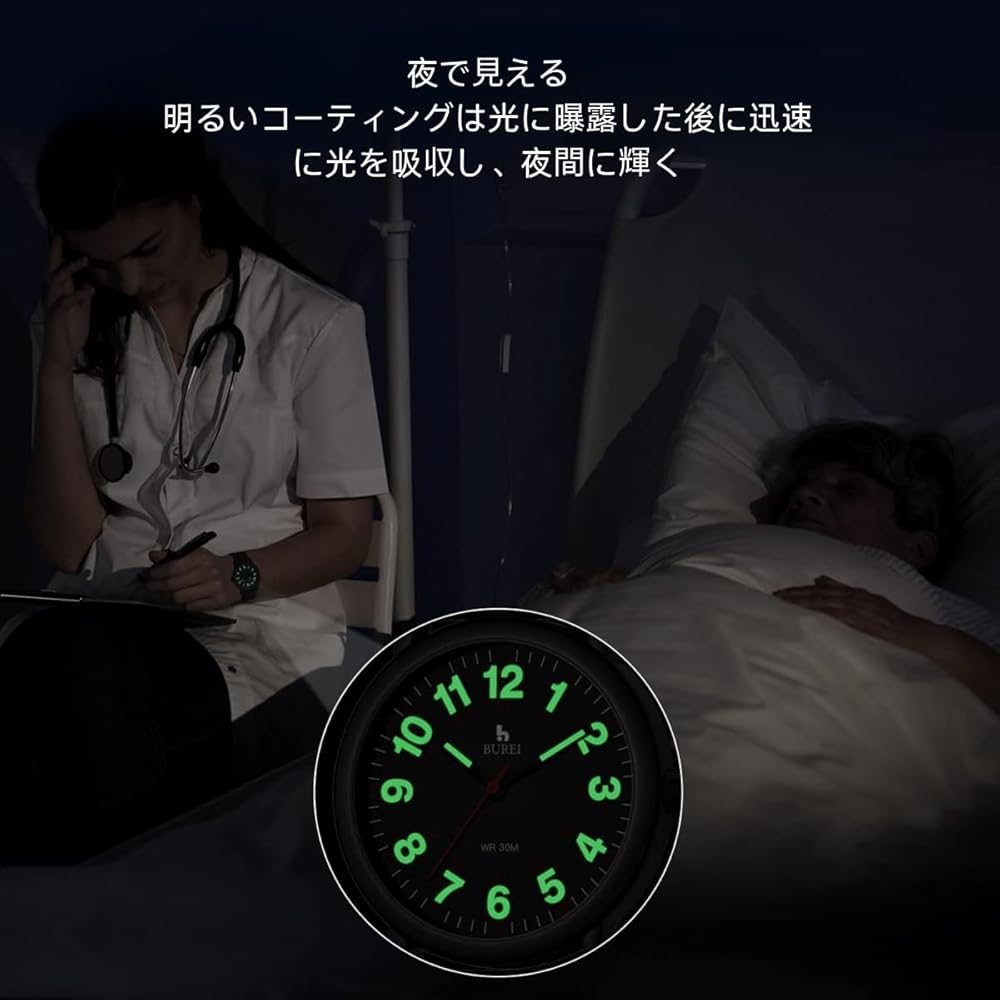 BUREI Women's Analog Quartz Watch Waterproof Date Slim Luminous Silicone Band Casual Business Black/White