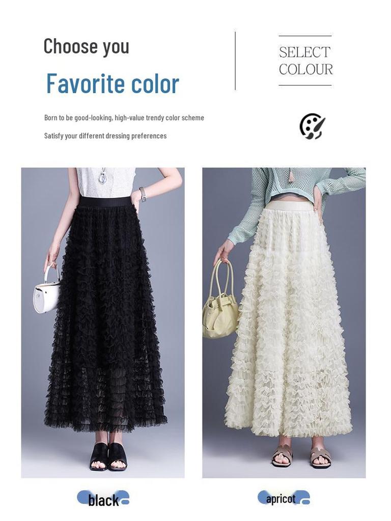Elegant Mesh Fluffy Cake Skirt - Spring 2026 A-Line Midi with Wide Hem