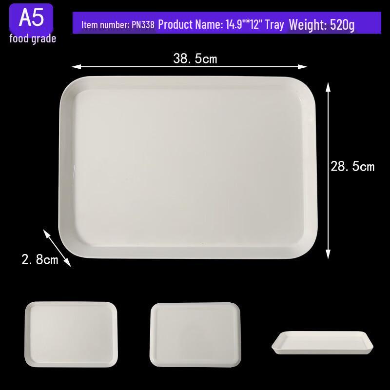 JieYajie PN338 Ceramic Plate