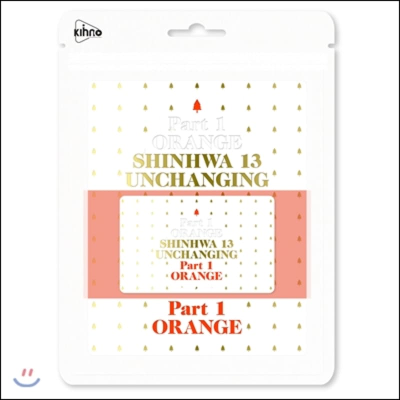 

Shinhwa 13th Album - Unchanging Part 1 - Orange [Limited Edition] [Smart Music Card (Kino Album)]