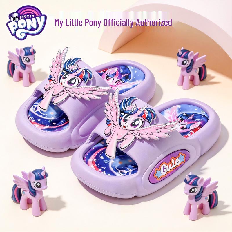My Little Pony Non-Slip Girls' Slippers: Cute, Soft Sole for Mother-Daughter Wear at Home