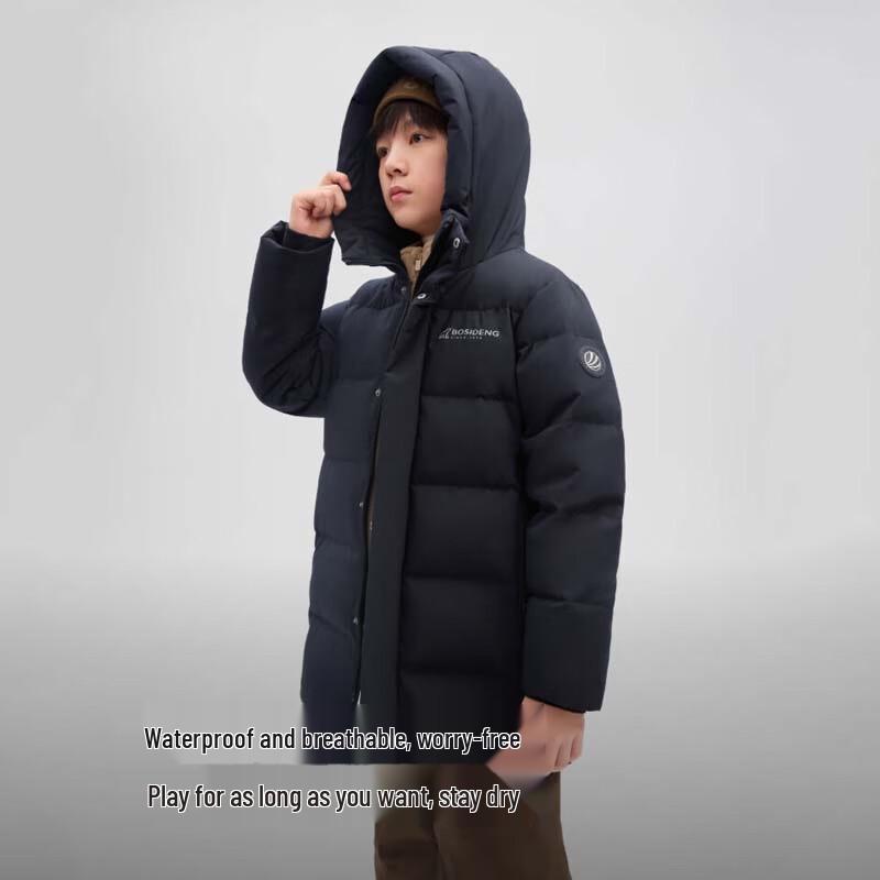 BOSIDENG Hooded Printed Duck Down Jacket T250246190