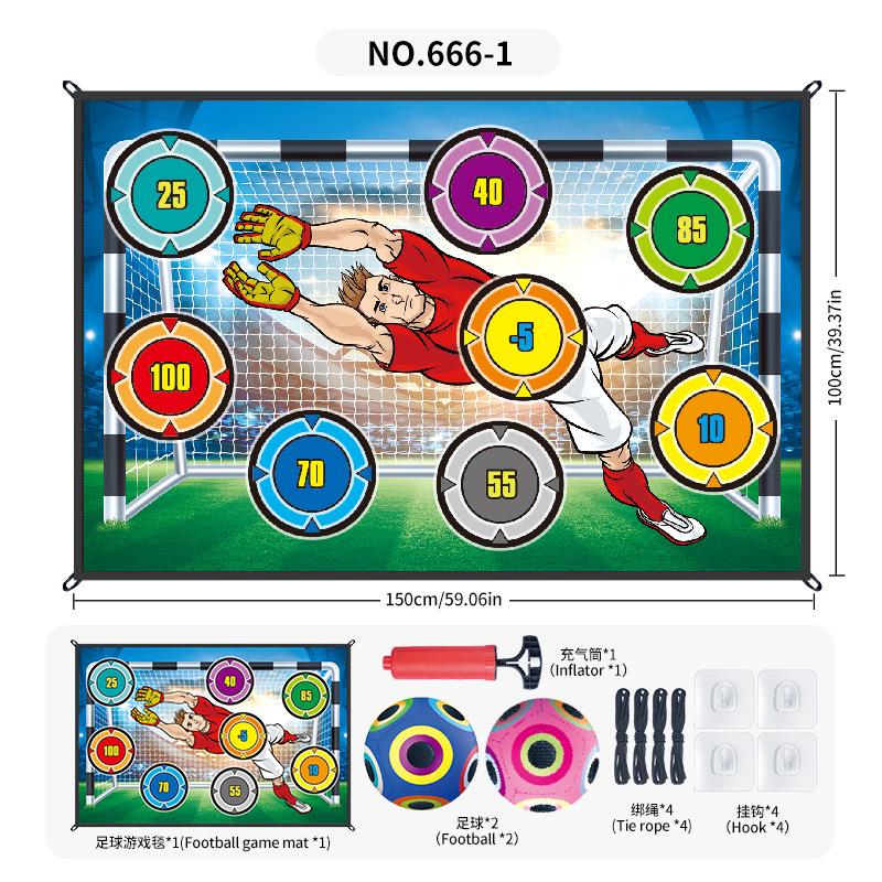 Source Factory Lighting Football Game Pad 1 * 1.5 Meters, Indoor And Outdoor Pasted Ball Scoring Game Sports Toy