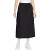 Sportswear Casual Long Skirt Women's HV2497-010