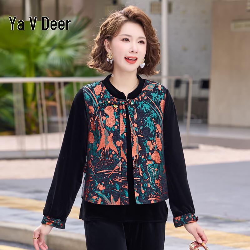 Women s New Chinese Style Velvet Vest Three-Piece Set XL