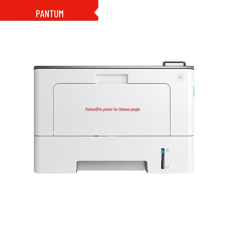Pantum BP5150DN A4 Automatic Duplex Monochrome Laser Printer CN plug (adapter included)