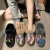 Sequins Women's Snow Boots Fur Warm Winter Shoes Women Ankle Boots Slip On Ladies Booties Round Toe Female Flats Cotton Shoes