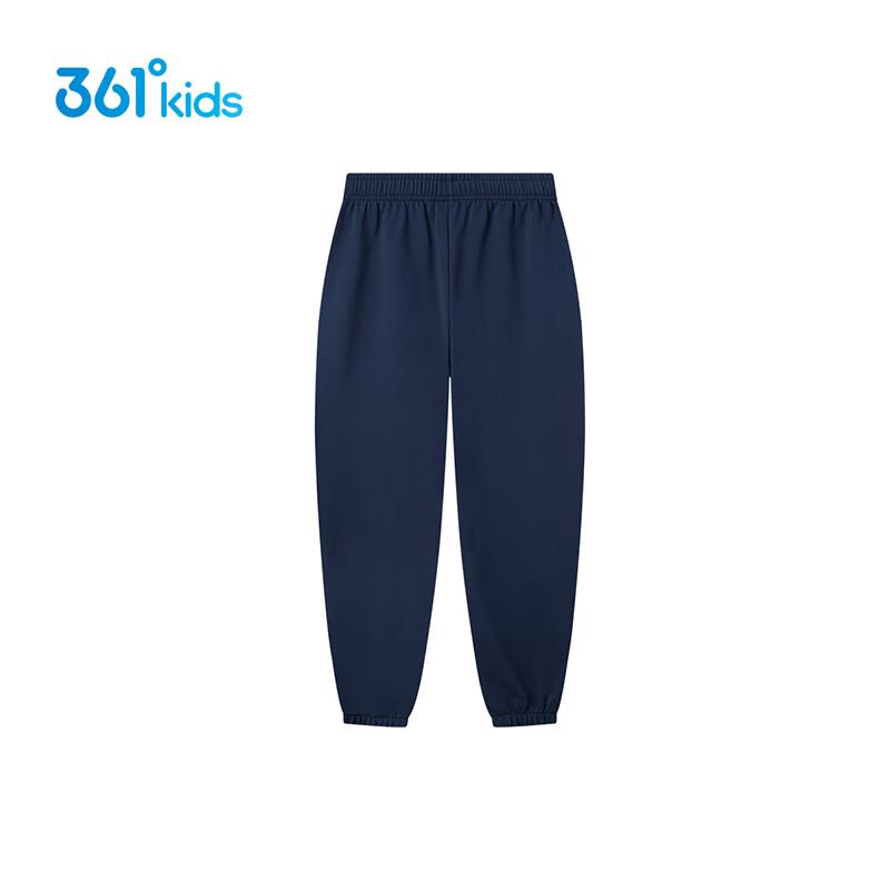 361° Kids' Knit Sport Pants